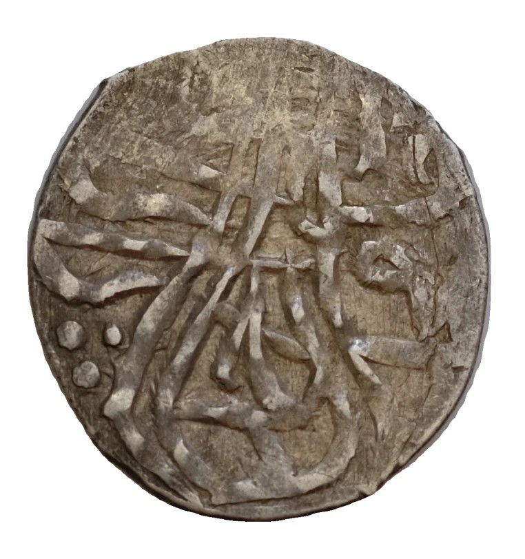 Ottoman Empire - Dirham 1012 (1604)