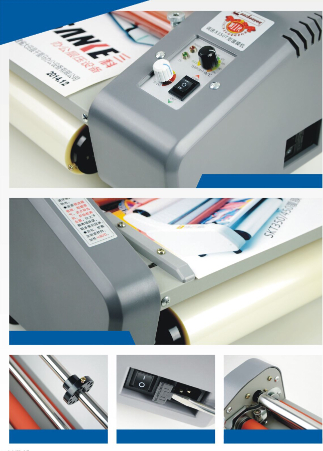 NEW 17.5" Laminator Four Rollers Roll Laminating Machine E