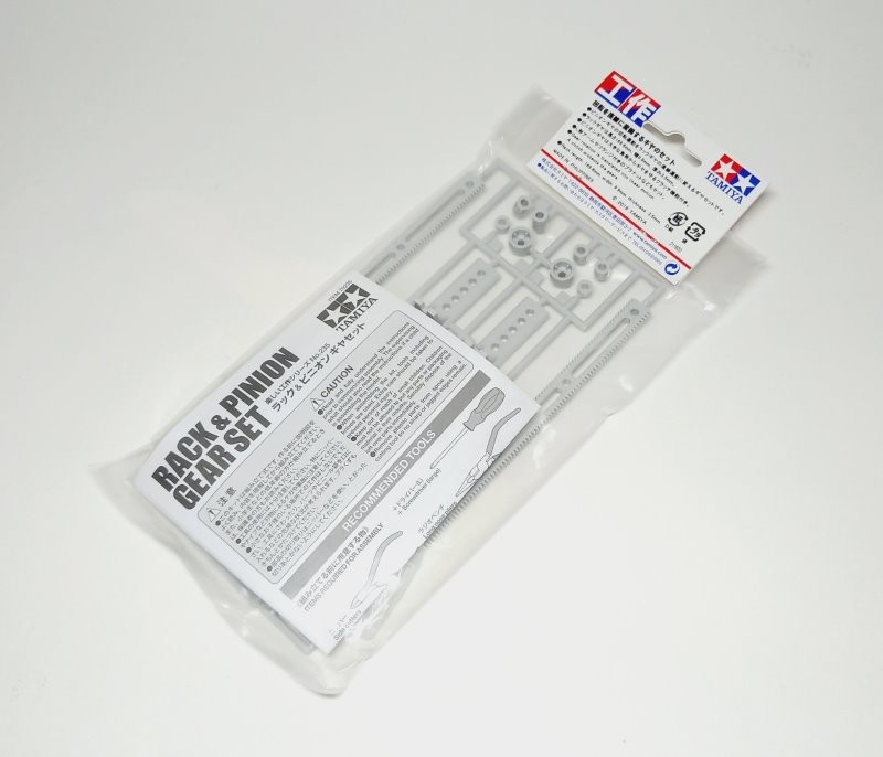 TAMIYA 70235 Dynamic Model Educational Rack & Pinion Gear Set