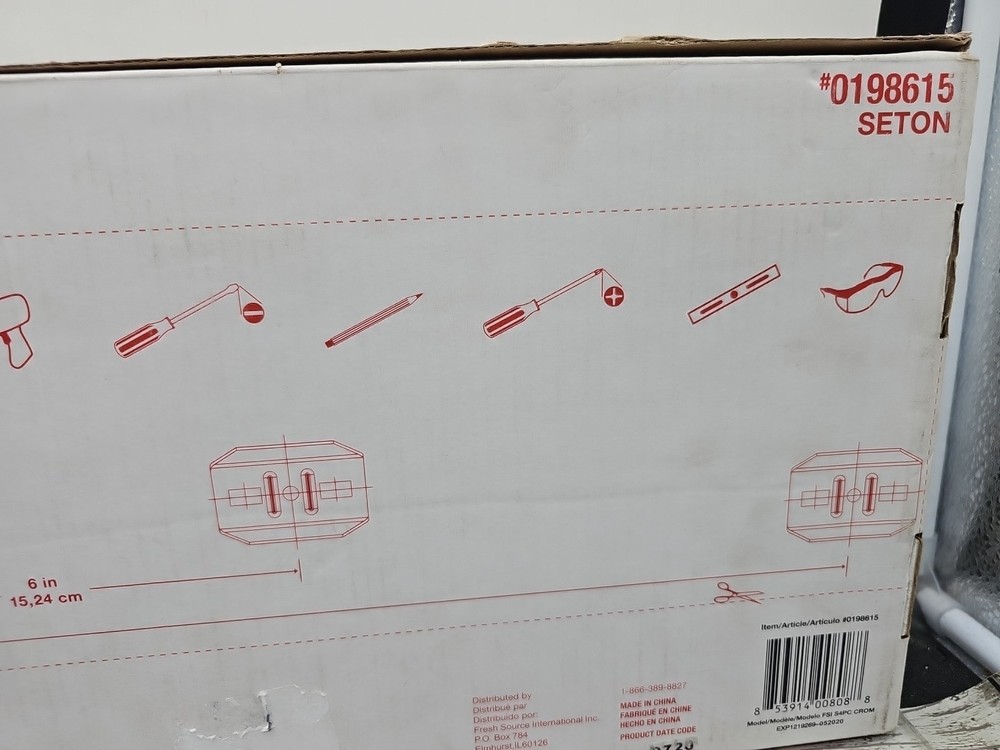 Project Source • Seton 4-Pc Bath Hardware Set • Chrome • NEW (#0198615) [E7]