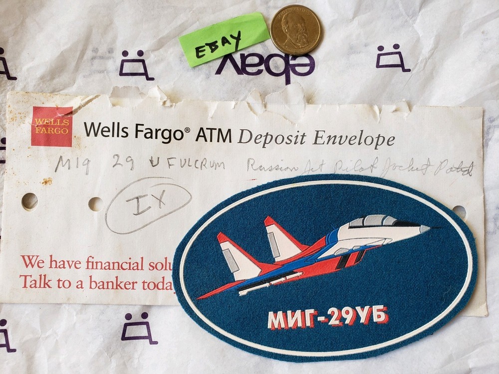 Soviet Russian Fighter MNR-29Y6 Assault Patch