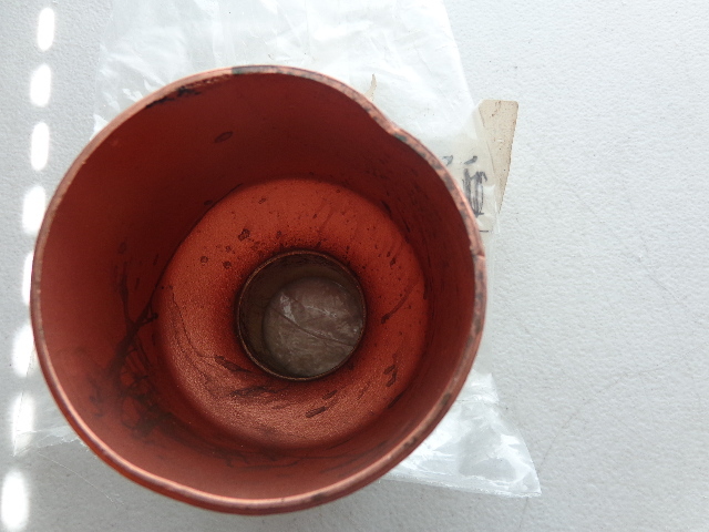 CHATUBE REDUCER 1610 1 3/8 X 3