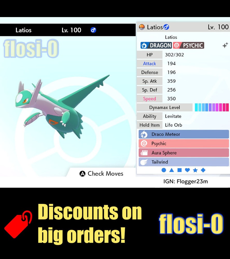 Pokemon Sword and Shield 6IV Shiny Latios