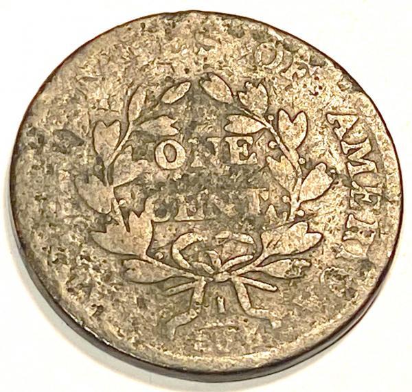 1803 Draped Bust Large Cent Nice Details Nice #4