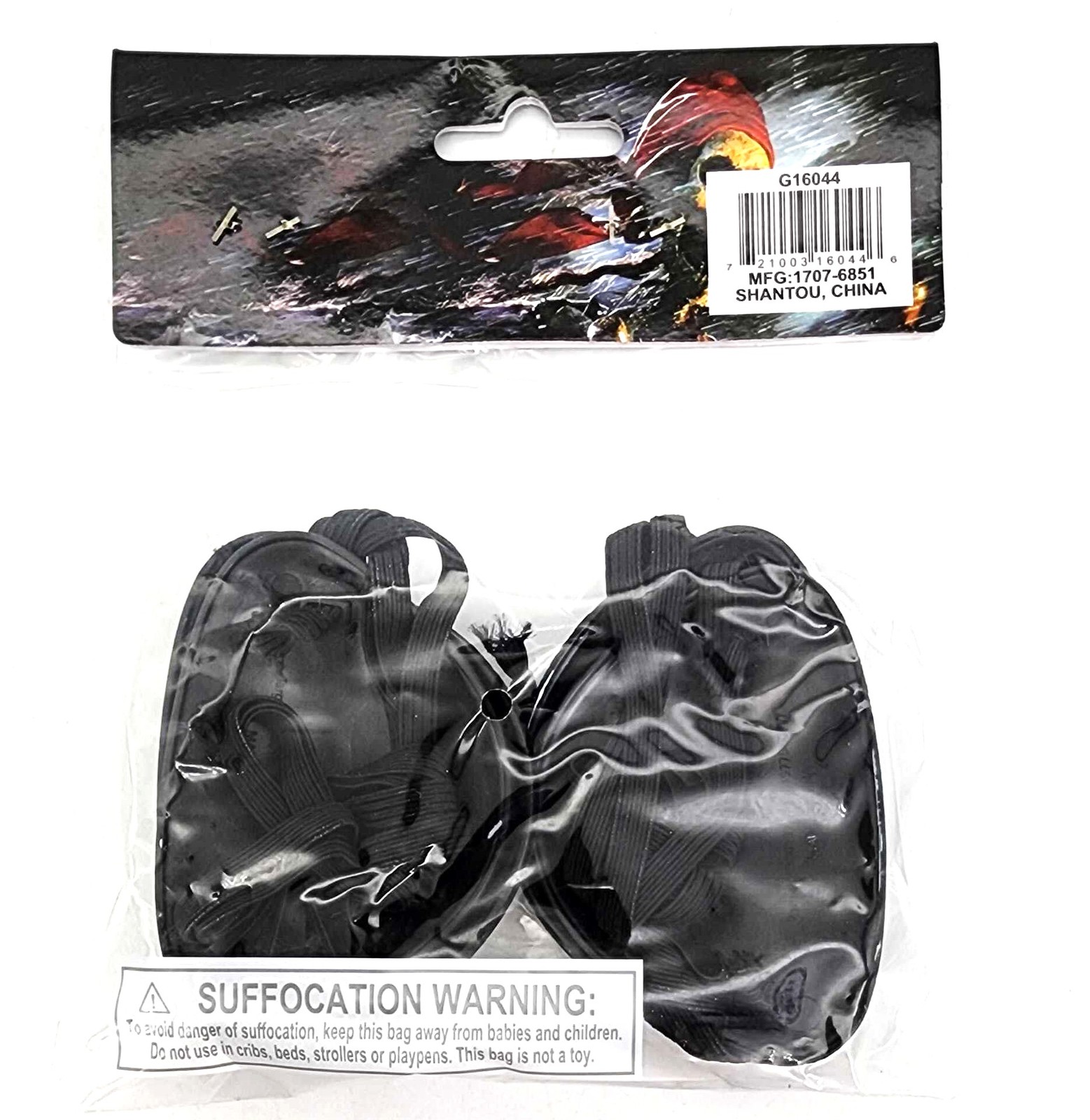 Kids Pirate Halloween Costume Accessory Eye Patch 12 Pack Skull and Crossbones