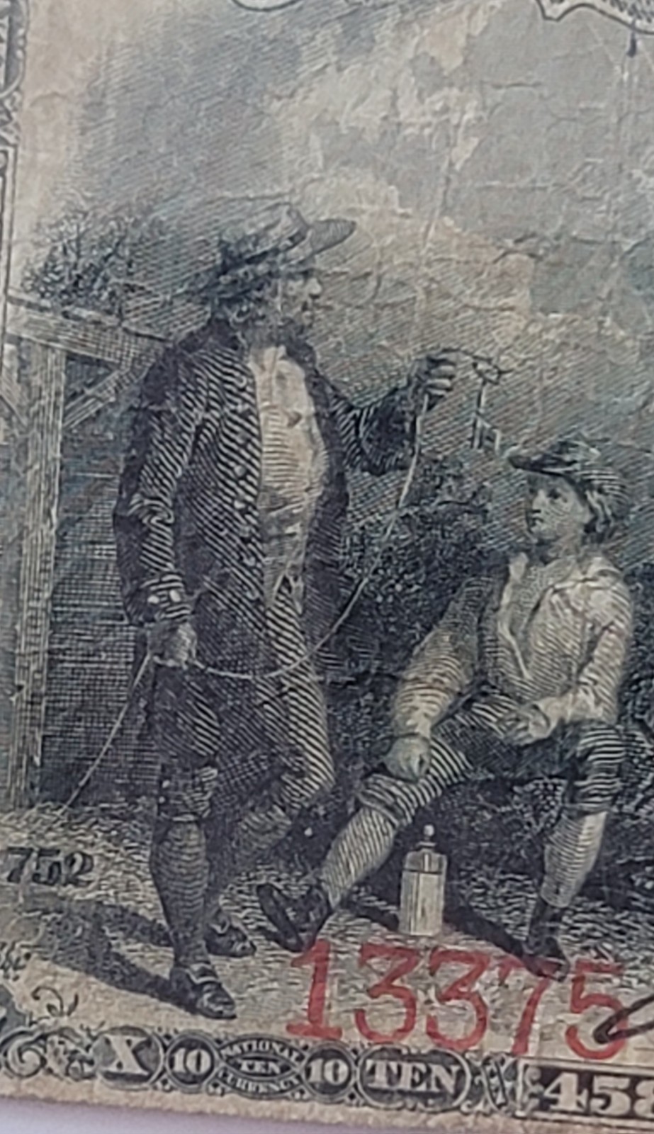 PMG CF-15 1882 $10 BROWN BACK NOTE "NEW YORK" Ser # V203038 Char # 4581 Fr # 485