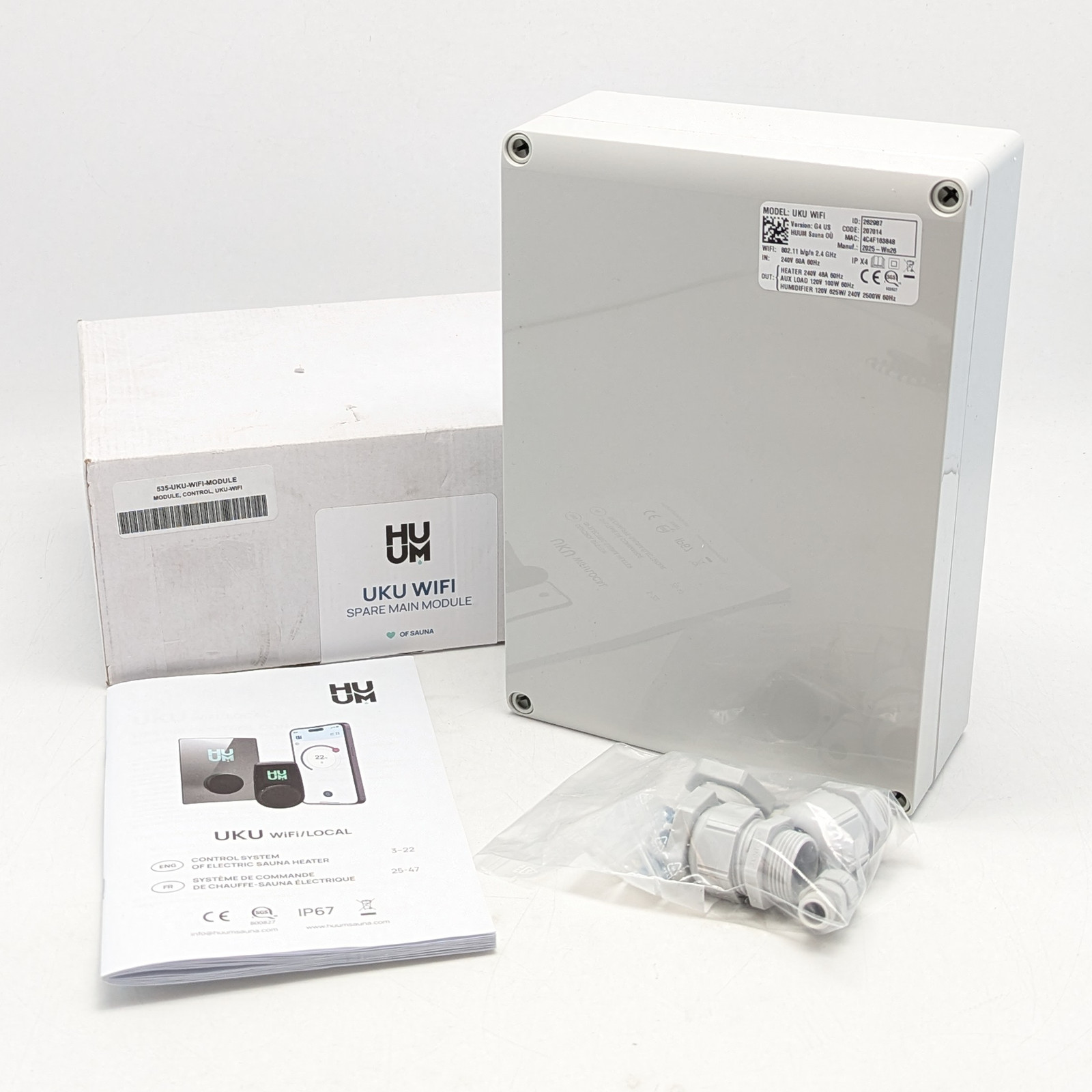 HUUM Wi-Fi Spare Main Module For UKU control display panels (SP0030) Beige