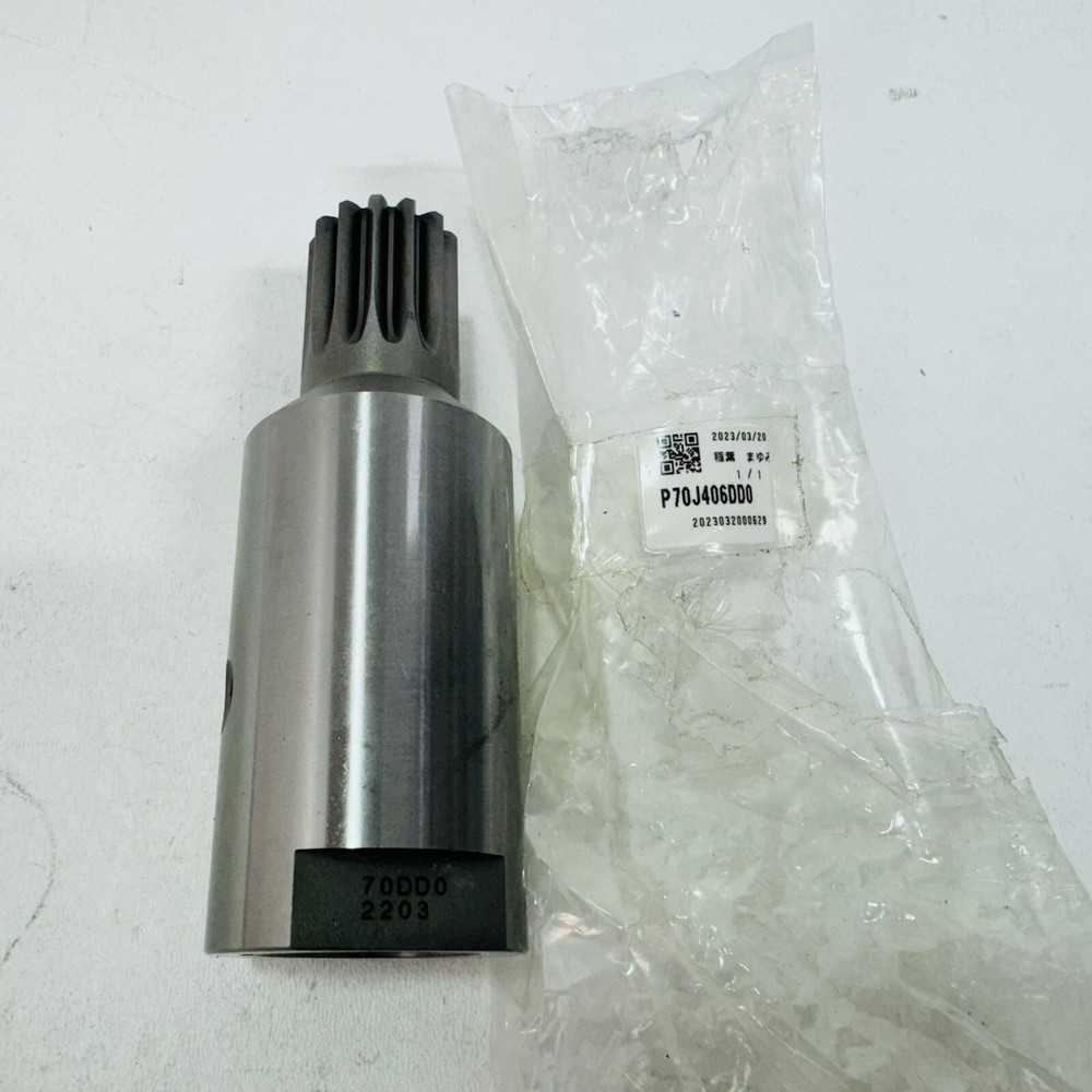 Fanuc Robotics P70J406DD0 Gear