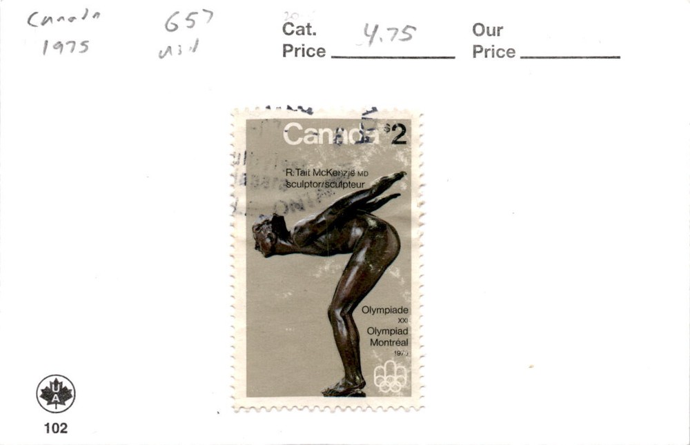 Canada, Postage Stamp, #657 Used, 1975 Olympics (AD)