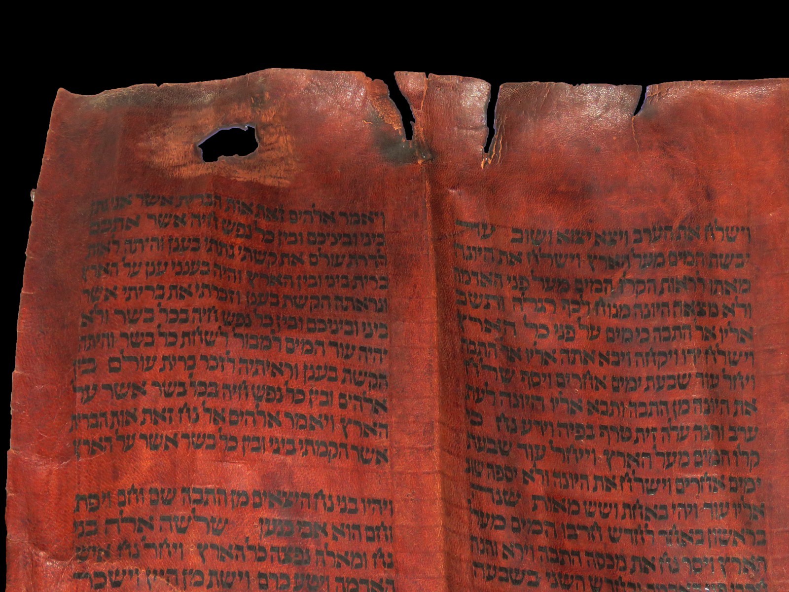TORAH SCROLL BIBLE VELLUM MANUSCRIPT FRAGMENT 300 YRS YEMEN "THE GREAT FLOOD"