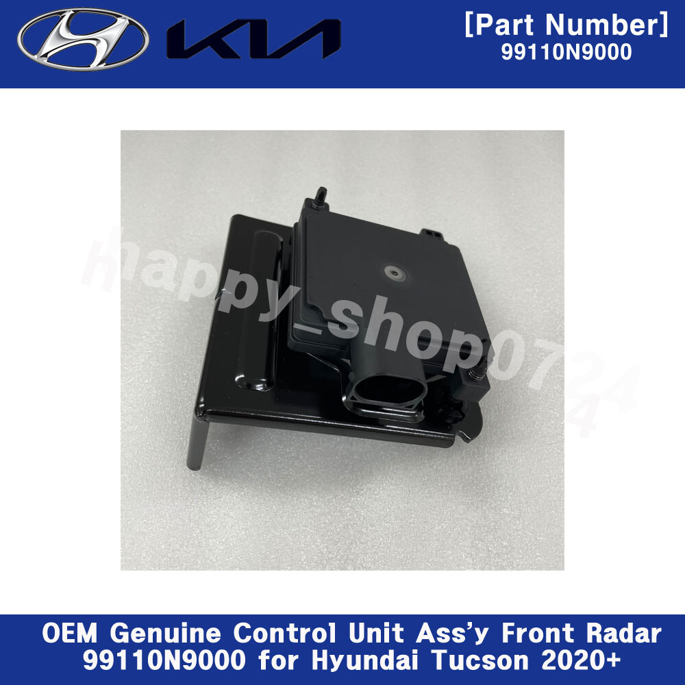 OEM Genuine Control Unit Ass'y Front Radar 99110N9000 for Hyundai Tucson 2020+