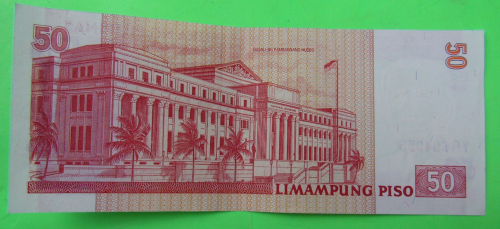 PHILIPPINES, 50 PISO, P#193b, 2008