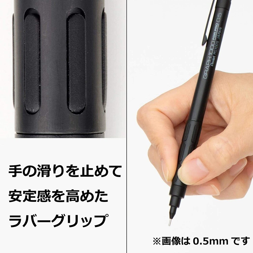 Pentel Sharp Pen Graph 1000 Forro PG1004 0.4mm