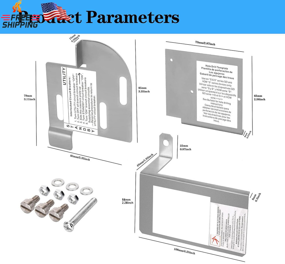 Homeline Generator Interlock Kit for 150A-225A Load Centers