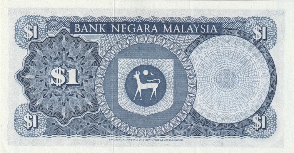 Malaysia 1976 1981 1 Ringgit AU Banknote Pick 13a Bargain Bin