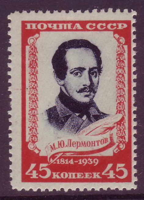 Russia 1939, M. Lermontov, Scott # 759 MNH