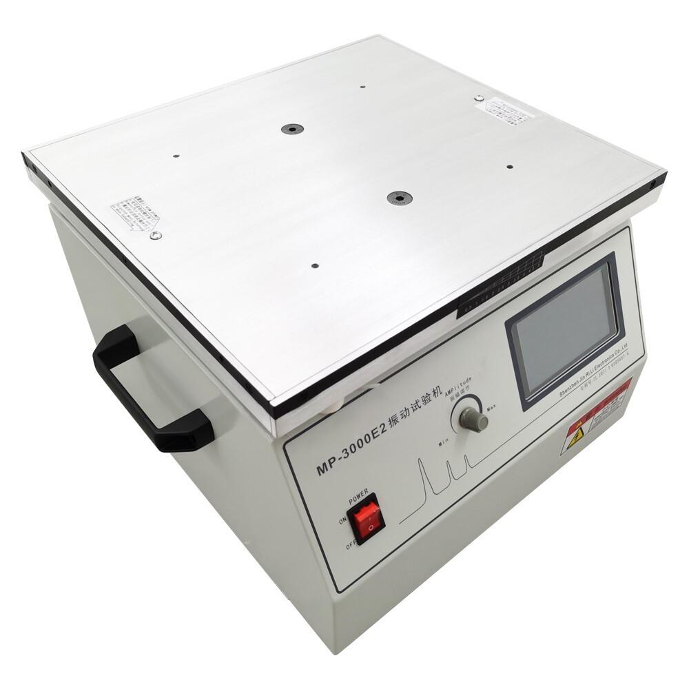 MP-3000E Professional Vertical Vibration Platform Test Bench 1-200Hz Testbed Lab