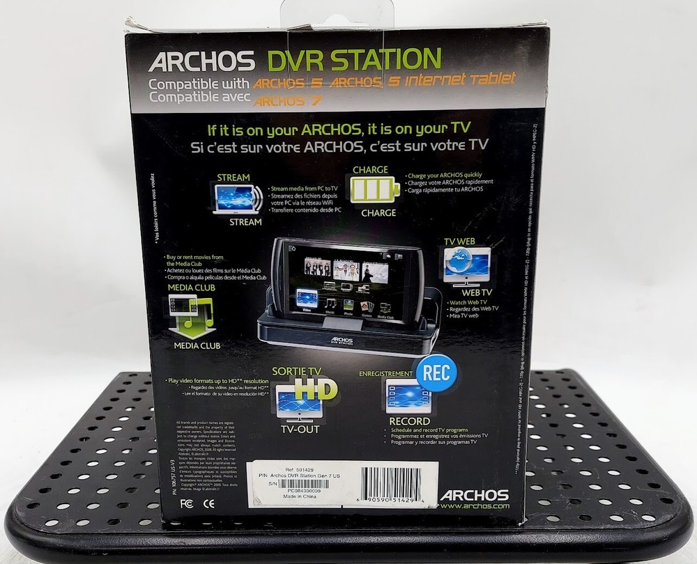 Archos DVR Station Gen 7