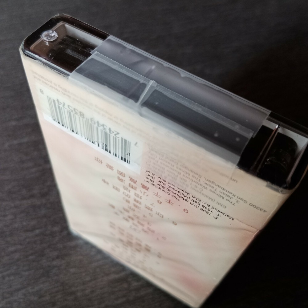 E- 文章 =念旧= 马来西亚版 磁带 未拆 Malaysia Cassette Sealed