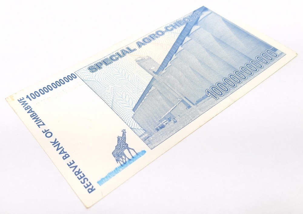 July, 1 2008 Zimbabwe 100 Billion Dollars Uncirculated ZA Replacement Note