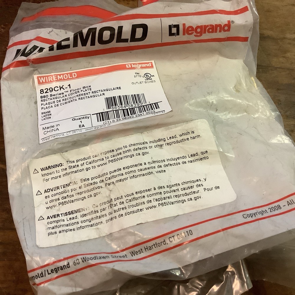 Wiremold 829CK-1 880 Series Floor Box Brass Rectangular Cover Plate (new)