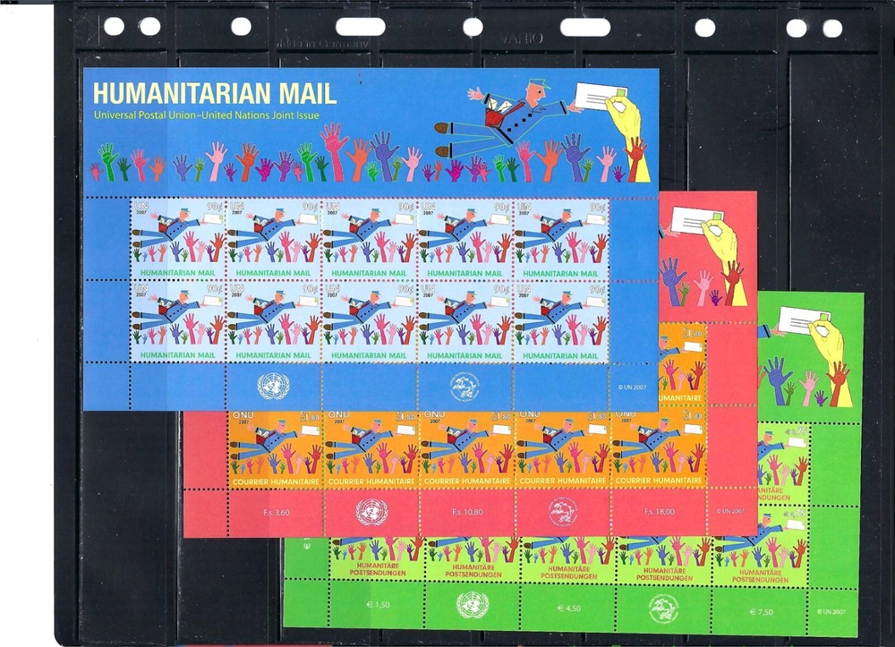 2007 HUMANITARIAN MAIL Sheet Set - All Three Offices - MNH - Catalog $71.50