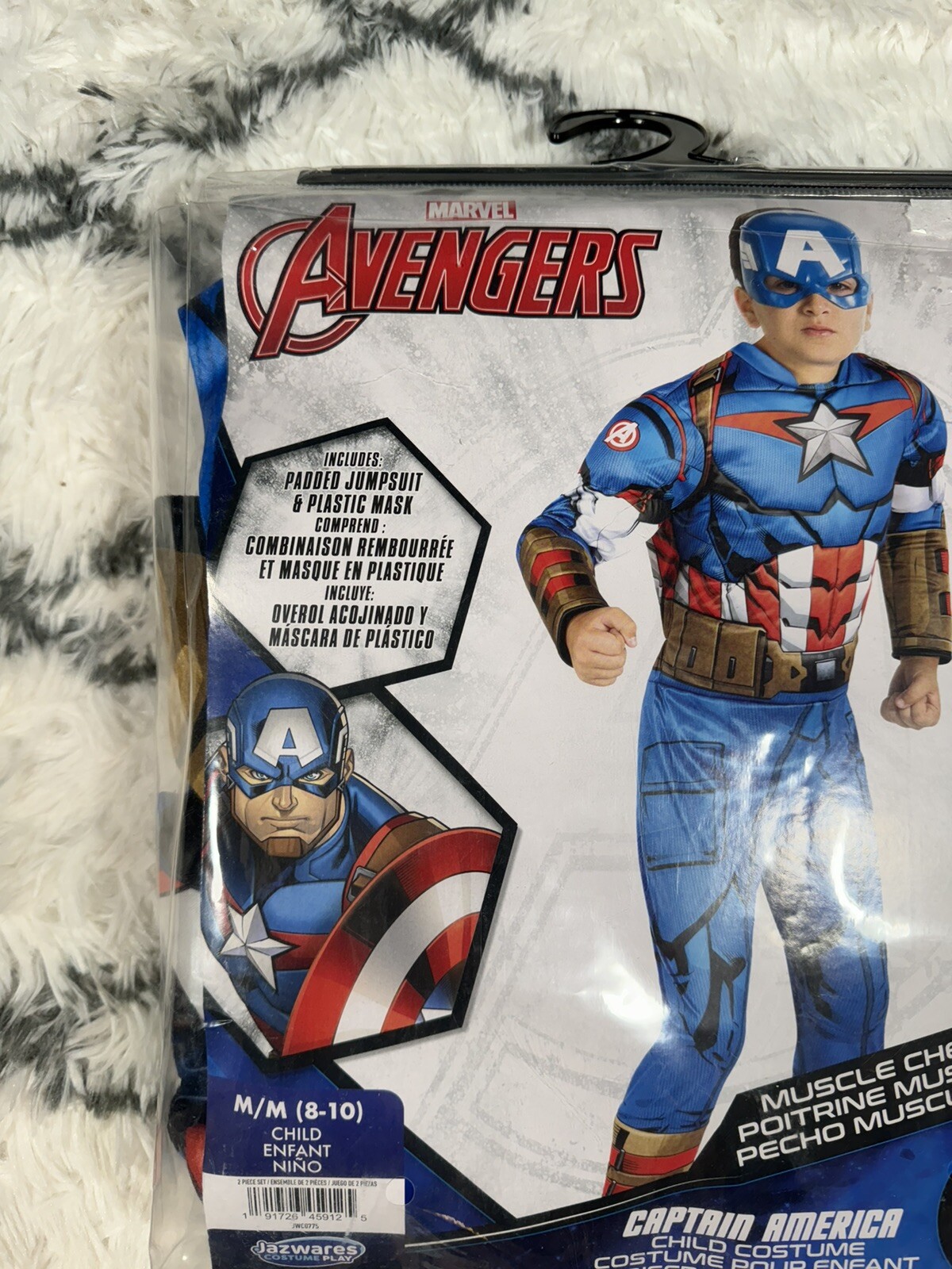 MARVEL Avengers Captain America Padded Jumpsuit Costume Cosplay Child M 8-10 NEW