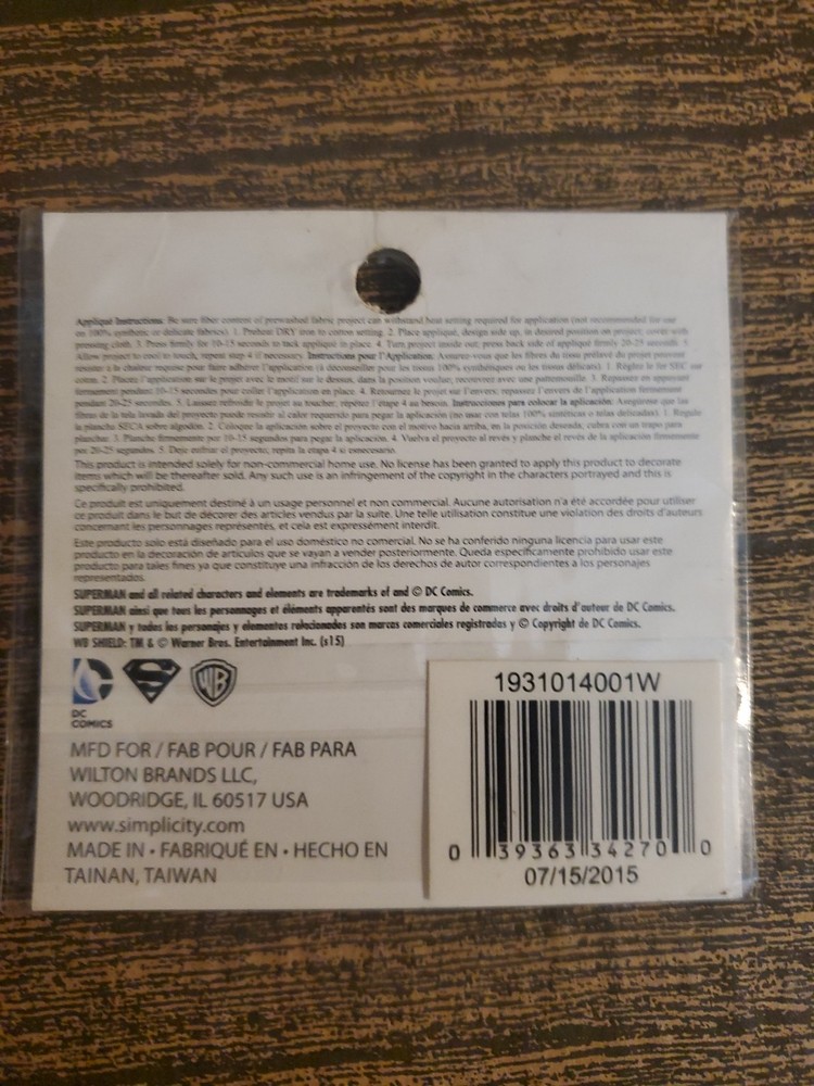 DC Comics Superman Patch