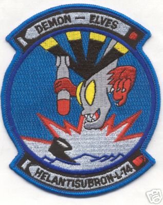 HSL-74  patch