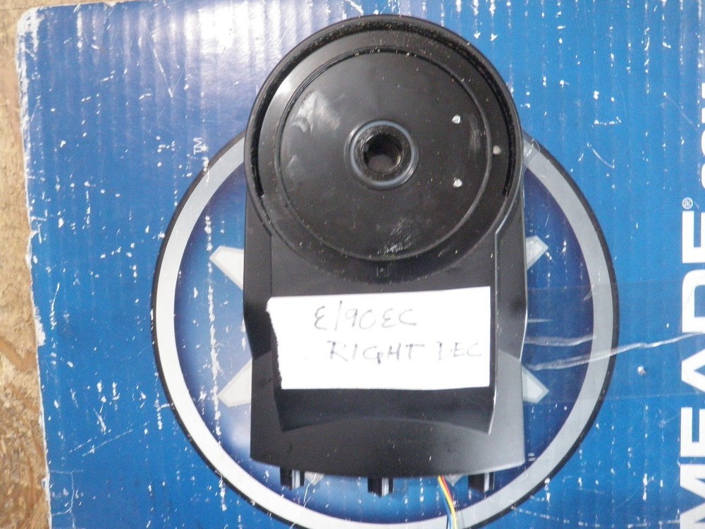 Meade ETX-90EC Declination Arm Right