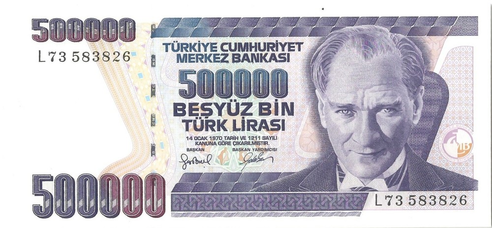 6 Turkey paper money
