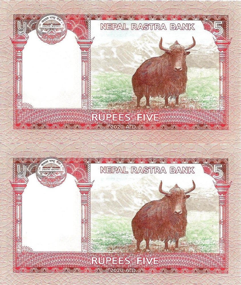 Nepal 2x 5 rupees 2020 P-76b UNC consecutive