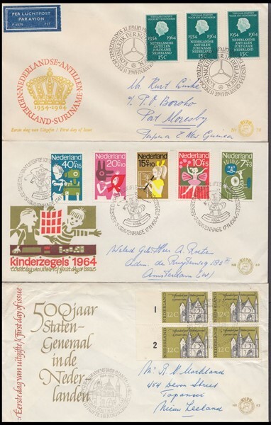 NETHERLANDS 1963/4 FDC’s (x7) (ID:383/D49869)