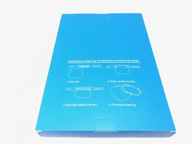 BOX OF 10 Isolation protective adjustable face shield more SECURITY