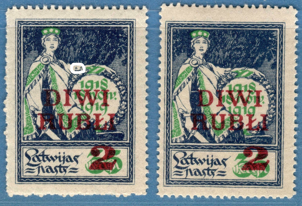 LATVIA TWO STAMPS Sc. 87 1920-21 OFFSET ERROR MNH 1636