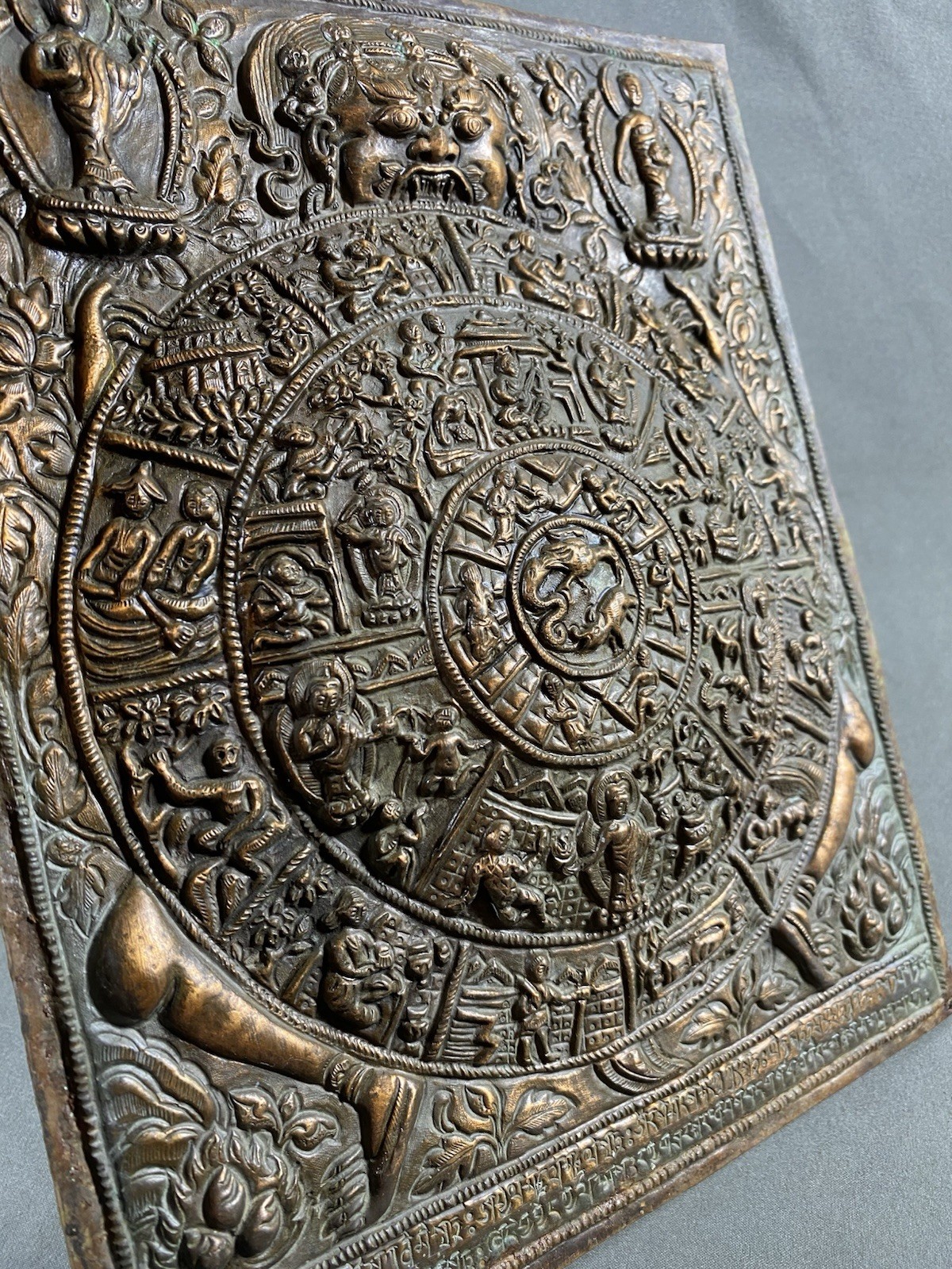 Antique Tibetan Zodiac Repousse Copper Panel Mandala Demonic Deity 10x8”
