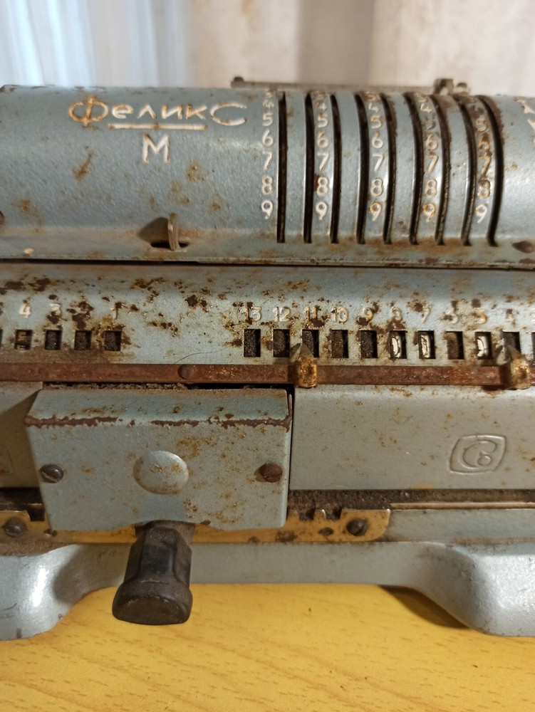 Vintage Soviet adding Felix M . USSR