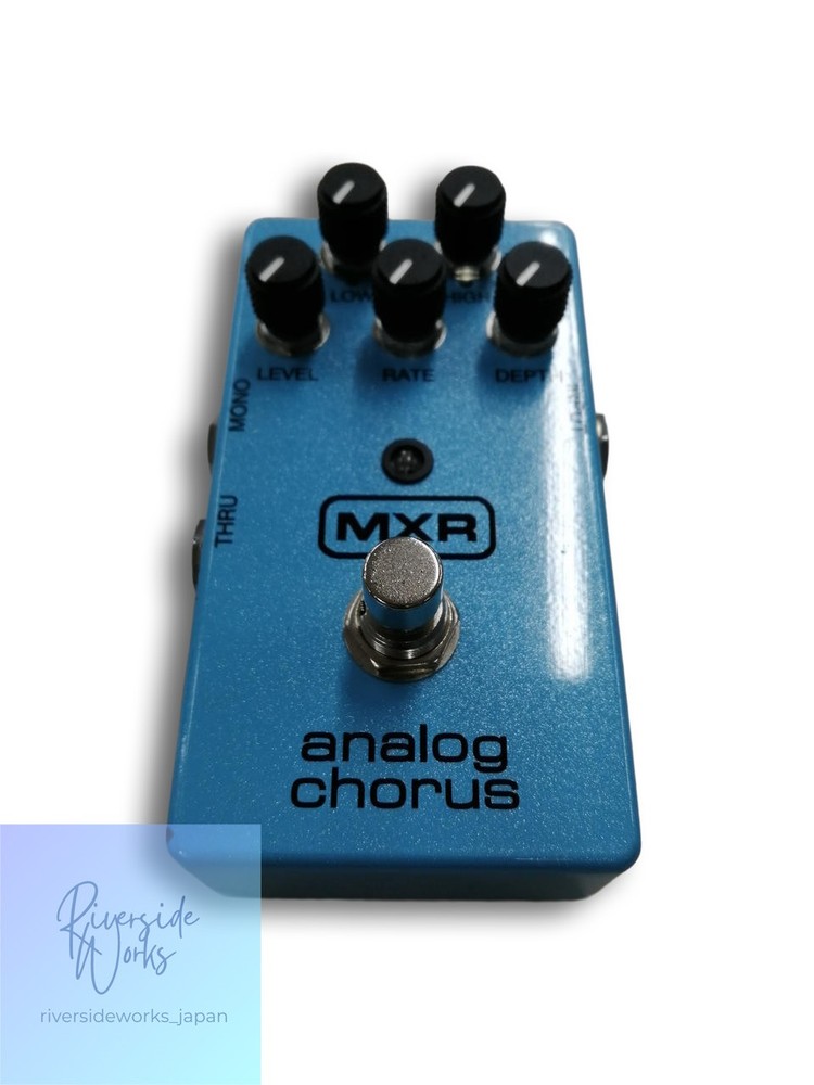 MXR ANALOG CHORUS Effects Pedal for Guitar
