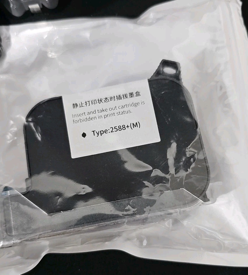 BOOAMZSmart Small Automatic Label Packaging Code Barcode Identification...