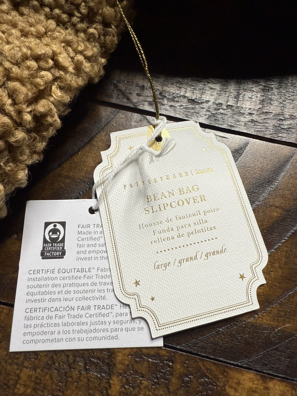 Pottery Barn Teen Basketball Beanbag Slip Cover - NWT Read