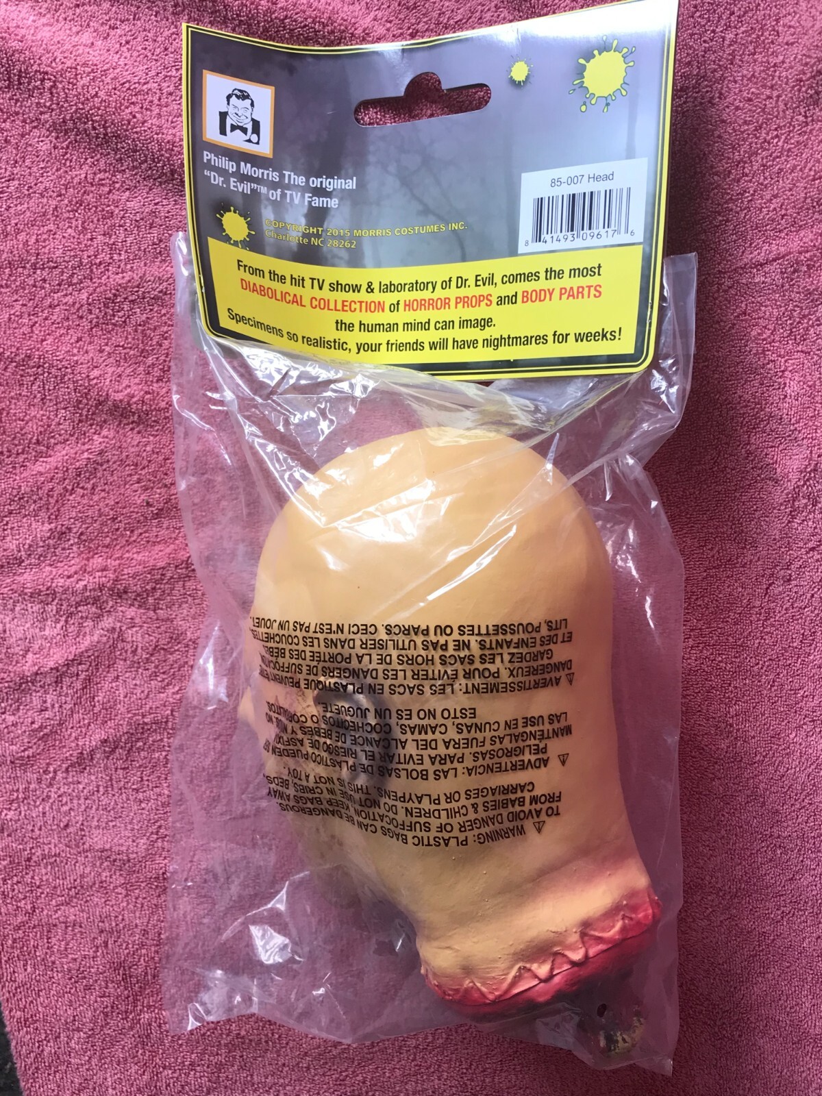 Halloween Life-Size Screaming Ripped Off Head 13" Severed Head Horror Prop