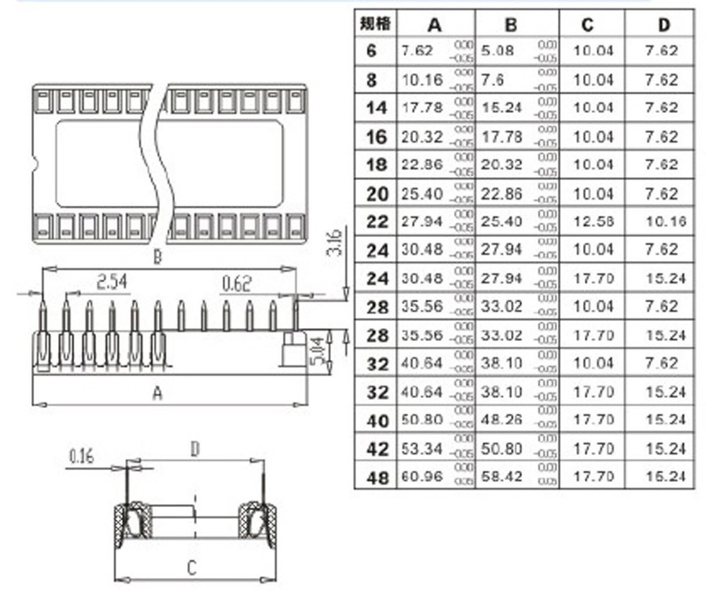 10Pcs 2.54mm Pitch 8 Pin DIP Solder Type IC Socket Adaptor Narrow