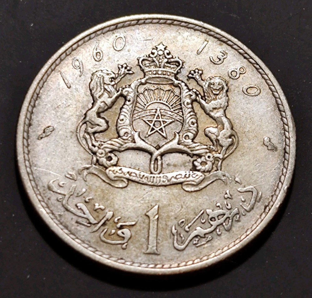 1960 Morocco 1 Silver Dirham (1$) Mohammed V Silver Coin