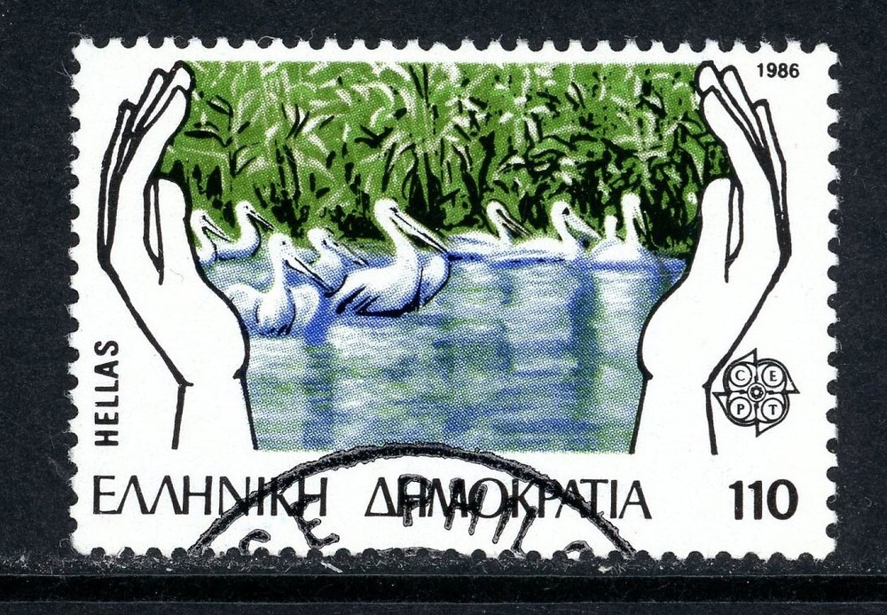 Stamp Greece, Scott # 1569 used