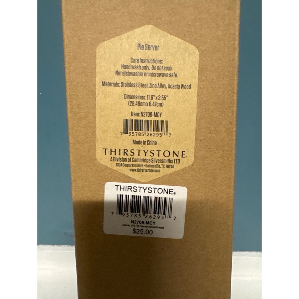 Gold Cake Server Serverware Wooden Handle Engraved Message Serveware *READ