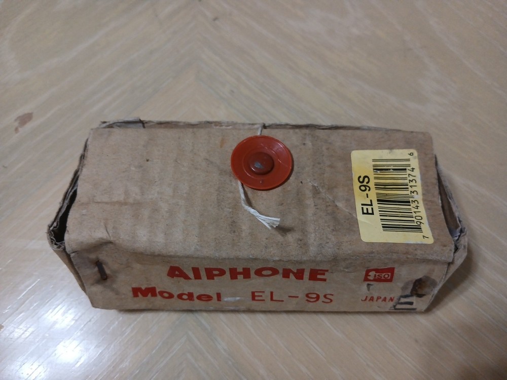 Aiphone Model EL-9S : 2VAC ELECTRIC DOOR LOCK STRIKE