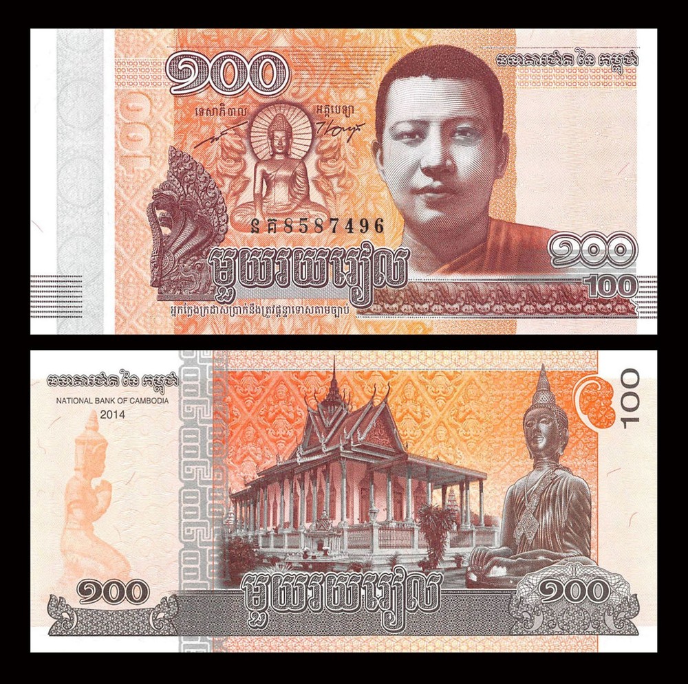 Cambodia 100 Riels x 100 Pcs Bundle, 2014 Unc