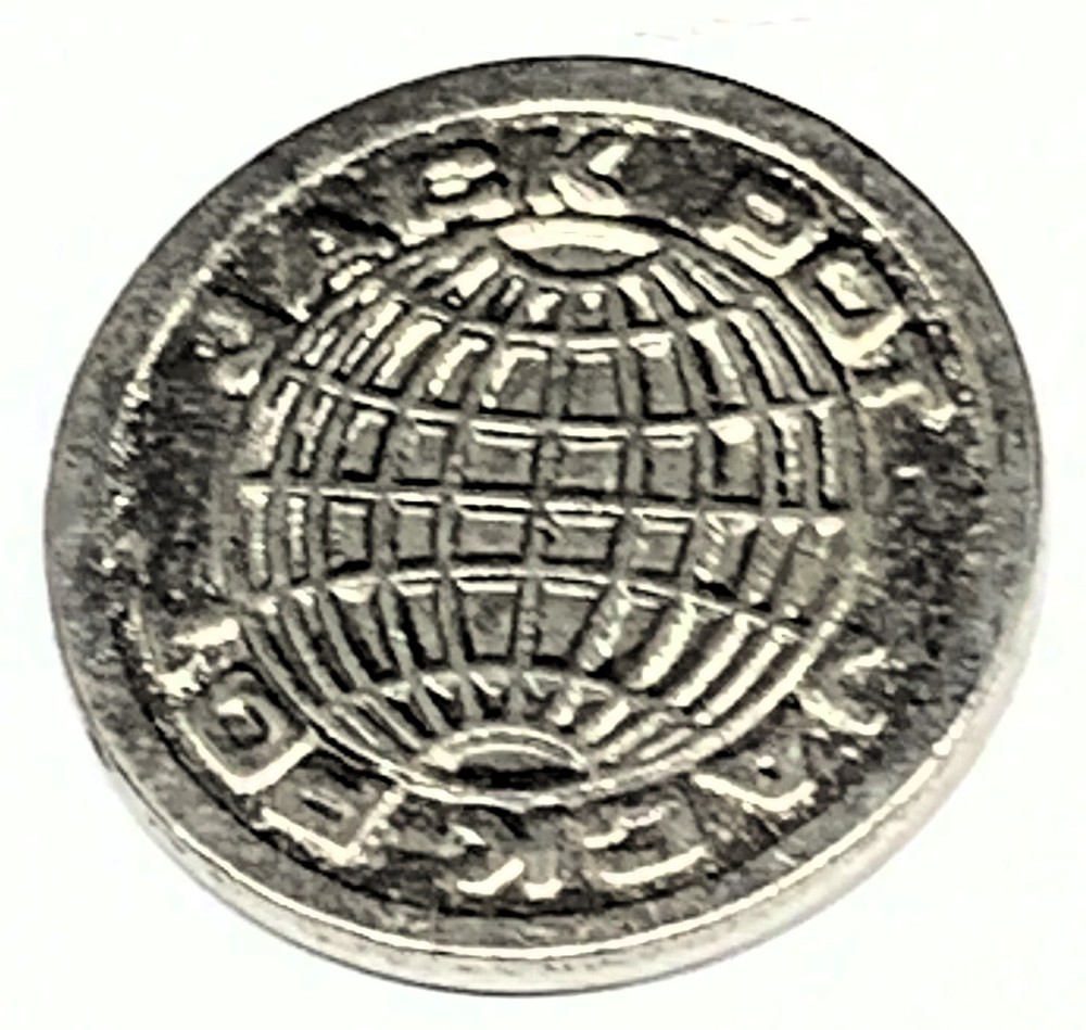 # C9723   MERCHANTS   COPPER NICKEL   TOKEN,