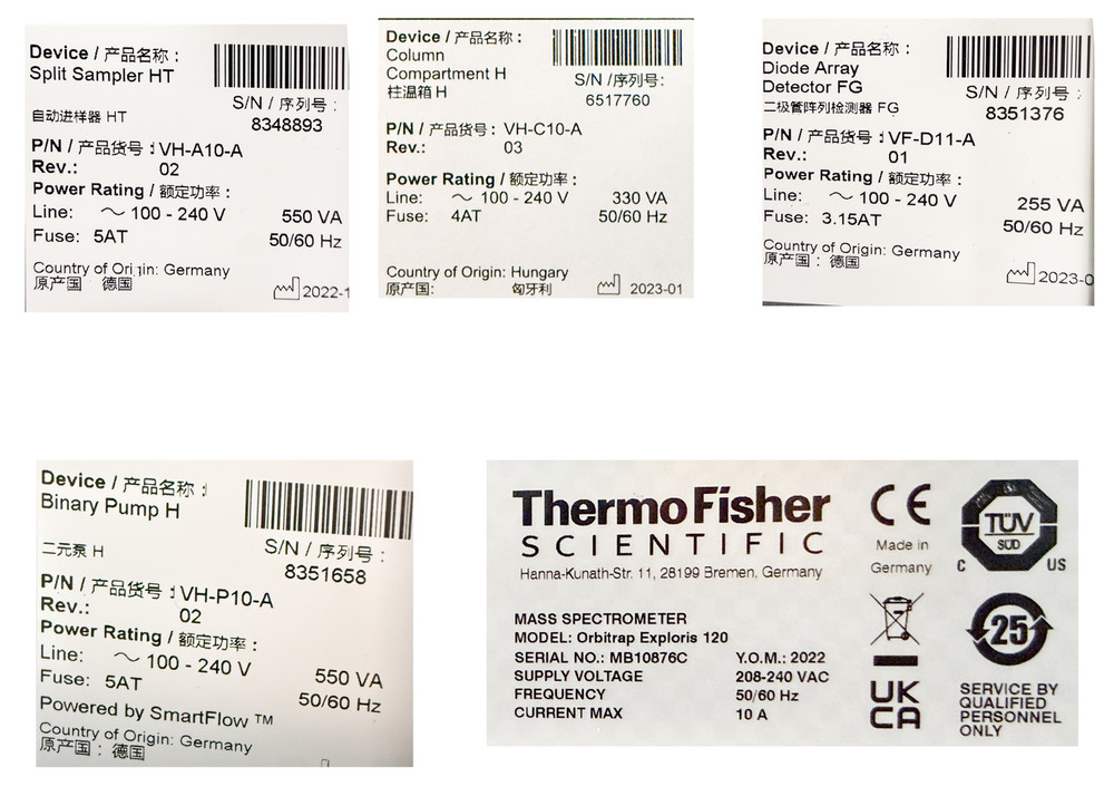 Thermo Orbitrap Exploris 120 with Thermo Vanquish LC