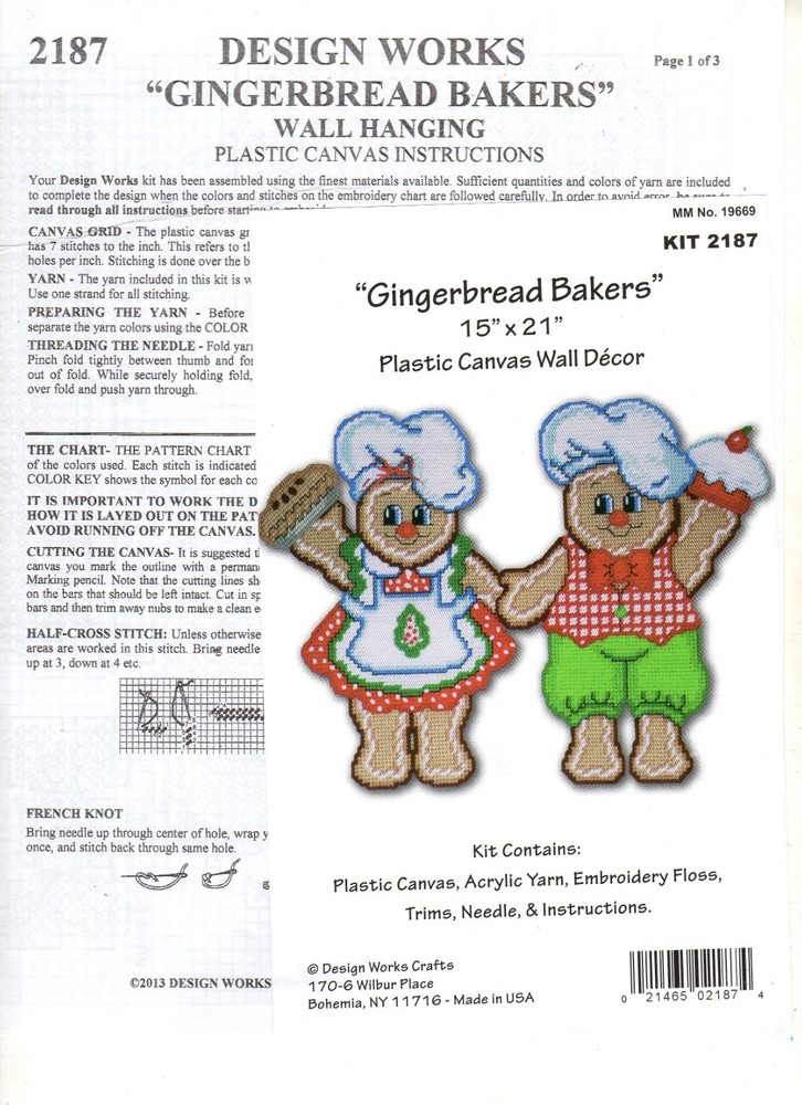 GINGERBREAD BAKERS  WALL HANGING  7ct plastic canvas PATTERN (#TF0289)